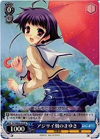 ヴァイスシュヴァルツ　PRホラーは苦手 カードリスト ｜ ヴァイスシュヴァルツ｜Weiβ Schwarz
