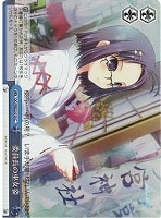 【ヴァイス】C)ホロ仕様◇委員長の巫女姿