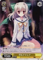 【ヴァイス】プロモ◇佇むアイシア