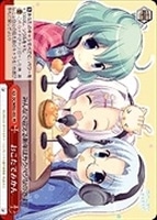 【ヴァイス】プロモ◇おこたでみかん