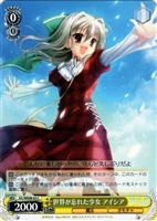 【ヴァイス】C)ノーマル仕様◇世界が忘れた少女 アイシア