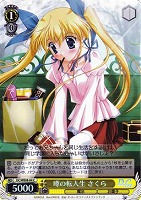 【ヴァイス】C)ホロ仕様◇噂の転入生 さくら