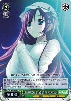 【ヴァイス】C)ホロ仕様◇素直になれる勇気 ななか
