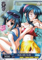 【ヴァイス】C)ホロ仕様◇水着の眞子&萌