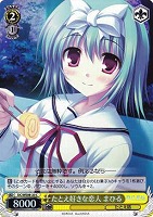 【ヴァイス】C)ホロ仕様◇たとえ好きな恋人 まひる
