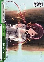【ヴァイス】C)ホロ仕様◇夢じゃない