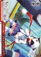 【ヴァイス】C)ホロ仕様◇バナナフッズエンド
