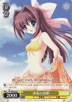 【ヴァイス】R◇水着の音姫