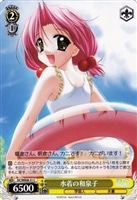 【ヴァイス】C)ホロ仕様◇水着の和泉子