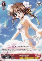 【ヴァイス】R◇水着の音夢