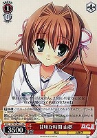 【ヴァイス】プロモ◇甘味な時間 由夢