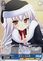 【ヴァイス】プロモ◇黒サンタの杏