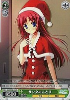 【ヴァイス】プロモ◇サンタのことり