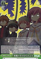 【ヴァイス】プロモ◇悪魔の手のひらの上で