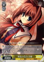 【ヴァイス】Ｒ）ノーマル仕様◇桜色の告白　音姫