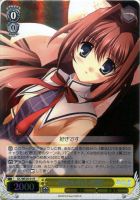 【ヴァイス】R)ホロ仕様◇桜色の告白 音姫