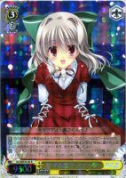 【ヴァイス】R)ホロ仕様◇恋する魔法 アイシア