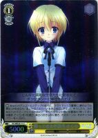 【ヴァイス】C)ホロ仕様◇帰ってきた学園長 さくら