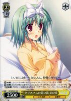 【ヴァイス】C)ノーマル仕様◇クリスマスの思い出 まひる