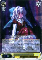 【ヴァイス】Ｃ）ホロ仕様◇“ひとりぼっち”のアイシア