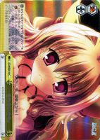 【ヴァイス】Ｃ）ホロ仕様◇忘れないから。