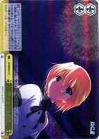 【ヴァイス】C)ホロ仕様◇夢のような景色