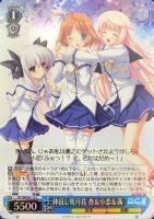 踏み出した一歩　小恋　SSP PSA10 踏み出した一歩 小恋 SSP PSA10