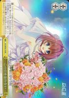 【ヴァイス】RE)ホロ仕様◇この日を忘れない