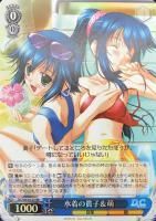 【ヴァイス】RE)ホロ仕様◇水着の眞子&萌