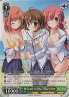 【ヴァイス】プロモ◇真夏の恋 小恋&音夢&ななか