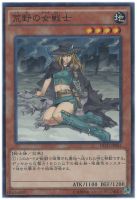 カードを売る/遊戯王/パック(その他)/デッキカスタムパック01
