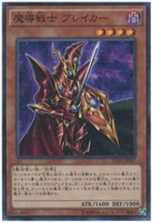B5831 遊戯王　大量セット 打ち出の小槌　120枚 Amazon.co.jp: 遊戯王OCG 打ち出の小槌 SD09-JP027N : ホビー