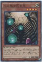 商品検索(並び順：商品コード)/ カード通販 | トレコロ - トレカ