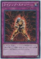 ミリス・レディエント【遊戯王トレカお買得価格通販：トレコロ】