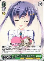 【ヴァイス】RR◇とびっきりの笑顔 サラ