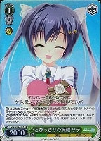 【ヴァイス】SR◇とびっきりの笑顔 サラ