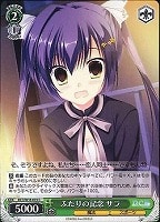 【ヴァイス】R◇ふたりの記念 サラ