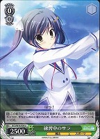 【ヴァイス】U◇練習中のサラ