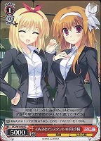 【ヴァイス】C◇のんきなアシスタント ゆず&夕陽
