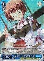 【ヴァイス】SR◇フラワーズは大忙し! 葵