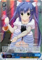 【ヴァイス】SR◇柔らかな休日 さら