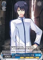 【ヴァイス】C◇天性のトラブルメイカー 杉並