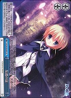 【ヴァイス】CR◇友達の証
