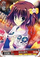 【ヴァイス】TD◇浴衣の姫乃