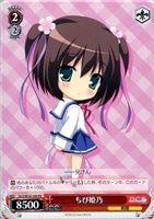 【ヴァイス】プロモ◇ちび姫乃