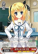 【ヴァイス】TD◇意外とお子様 立夏