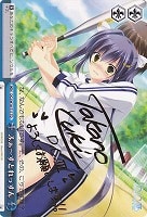 【ヴァイス】TD◇サイン付)ふぁ~すとれっすん