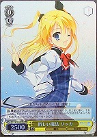 【ヴァイス】RRR◇新しい魔法 リッカ