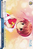 【ヴァイス】CR◇“お兄ちゃん”へ