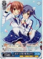 【ヴァイス】プロモ◇未来への架け橋 葵&サラ